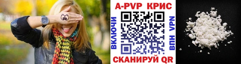 Бошки Шишки Полтавская