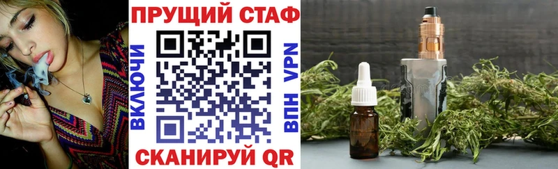 Магазин наркотиков Полтавская Конопля Alpha PVP ГАШИШ Меф Кокаин