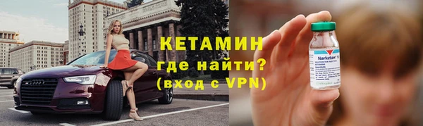 гашик Абаза