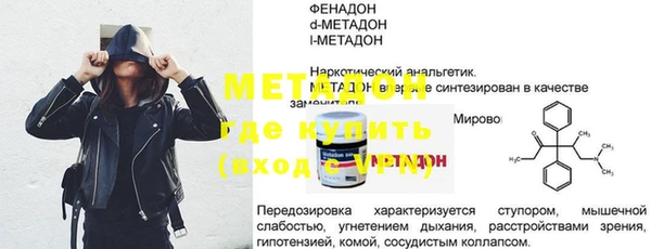 хмурый Алзамай