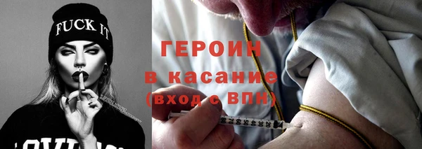кокс Алексин