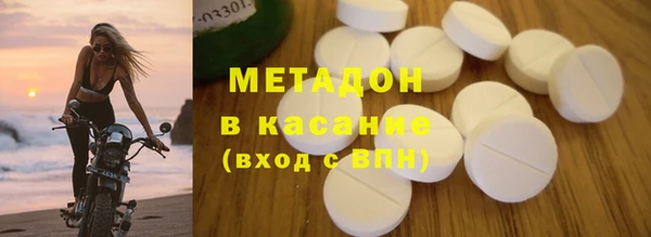 кокаин колумбия Алексеевка