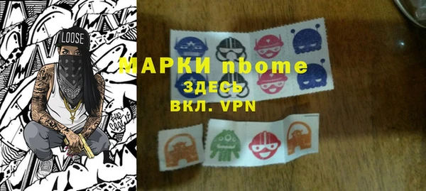 кокаин колумбия Алексеевка