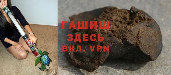 марихуана Наволоки