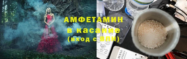 кокс Алексин