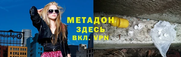хмурый Алзамай
