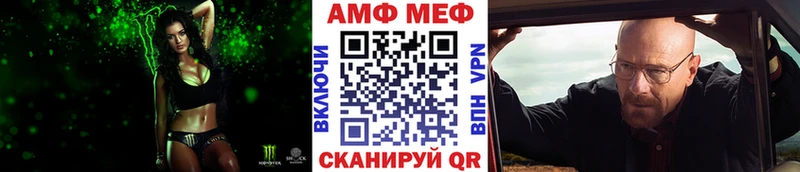 где можно купить наркотик  Полтавская  Метамфетамин пудра 