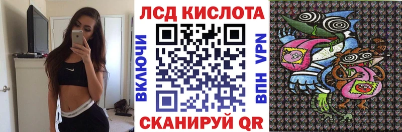Марки 25I-NBOMe 1,5мг  наркошоп  ссылка на мегу зеркало  Полтавская 
