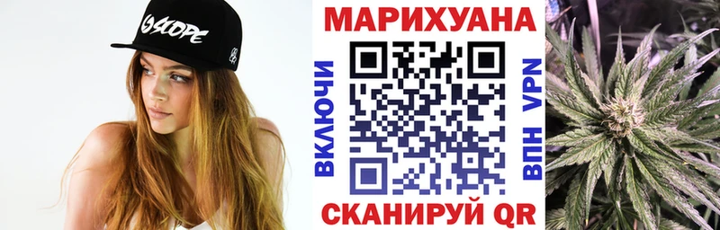 что такое   omg как зайти  Каннабис SATIVA & INDICA  Полтавская 
